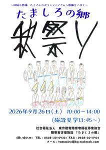 1789517813892-8bb346ee-a3f4-4627-8f62-0a741edeb2b7_1